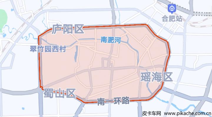 安徽公路限行（安徽省限行）