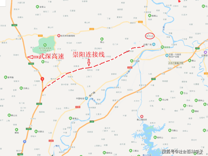 崇阳在建高速路（崇阳2020年公路规划）