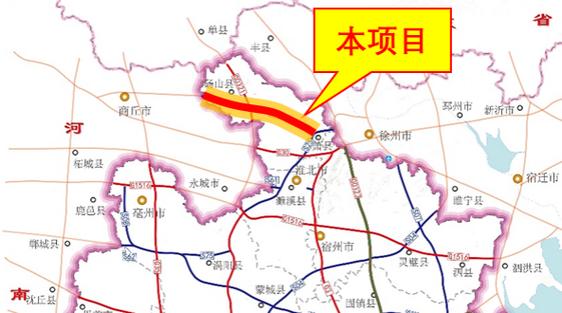 肖县新建高速路（肖县新建高速路最新消息）