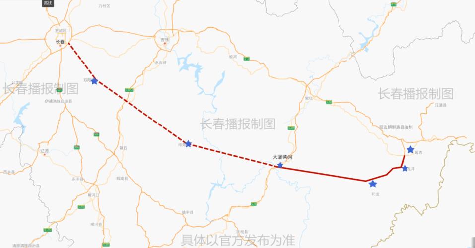 长春延吉高速路近况（长春至延吉的高速公路封路吗）