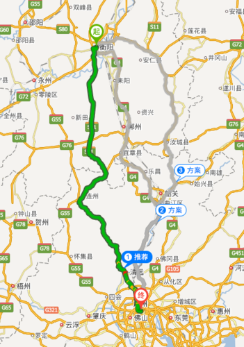 衡阳到广州几条高速路（衡阳到广州几条高速路可以走）