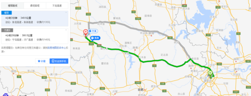 阜阳到南京最近的高速路（阜阳到南京高速路线）