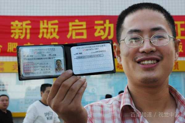 中国皮卡驾照（皮卡车驾照新规定）