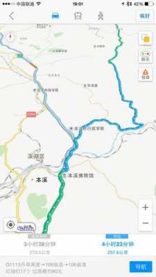 本溪到丹东高速路封了吗（本溪到丹东高速公路建设时间）