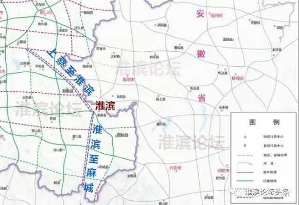 淮滨高速路车祸最新消息（淮滨高速路规划图）