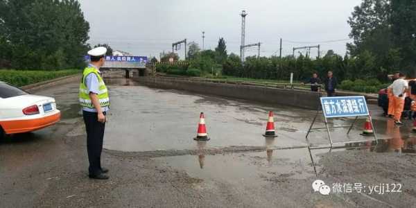 下雨后的高速路封路了吗（下雨了高速让走吗）