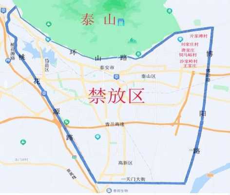 山东泰安环山路限行（泰安环山路货车限行吗）