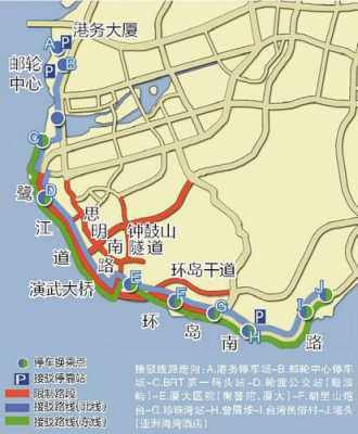 思明区外地号牌限行（厦门思明区限行路段）