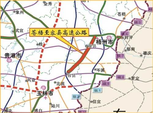 回广西容县有几条高速路（容县有几个高速出口）