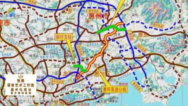 深圳到惠州规划高速路（深圳到惠州规划高速路线图最新）