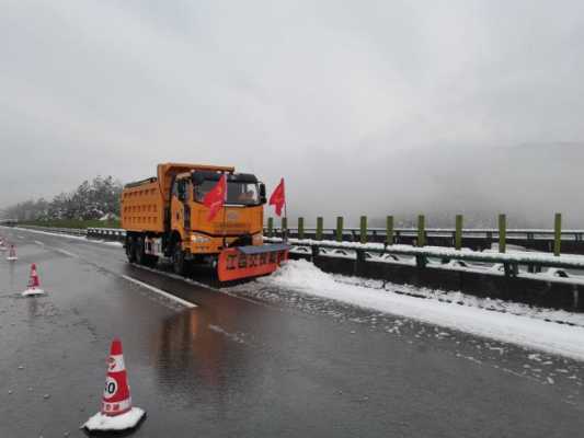 江西高速路下雪了吗今天（江西高速公路今天情况）