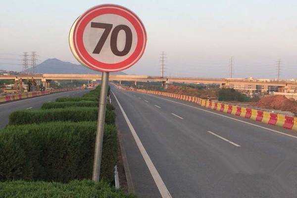 高速路限速140的规定（高速路限速40合理吗?）