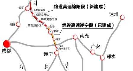 遂宁到涪江高速路（遂宁到绵阳高速）