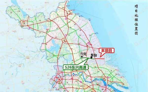 盐城到兴化安丰镇高速路（盐城到兴化安丰镇高速路线）