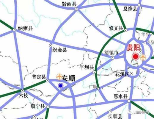 普定高速路拍摄（普定县公路设计规划路线）