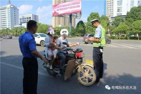 大冶摩托车驾照（大冶摩托车驾照考试地点）