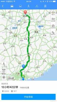 深圳回老家怎么上高速路（深圳回老家怎么上高速路线）