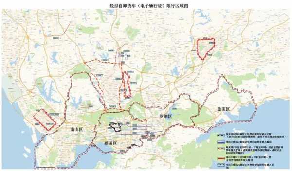 小客车深圳限行区段地图（小车深圳限行时间处罚规定）