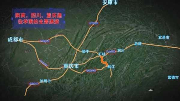 重庆黔江几条高速路（重庆黔江有几个高速出口）