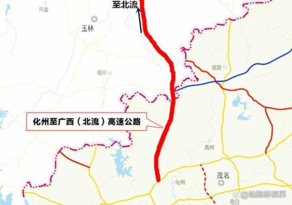 玉林北流有几条高速路（玉林日报北流至高州高速公路）