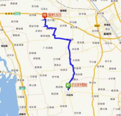 兴化到淮阴高速路（淮阴到兴化多少公里）