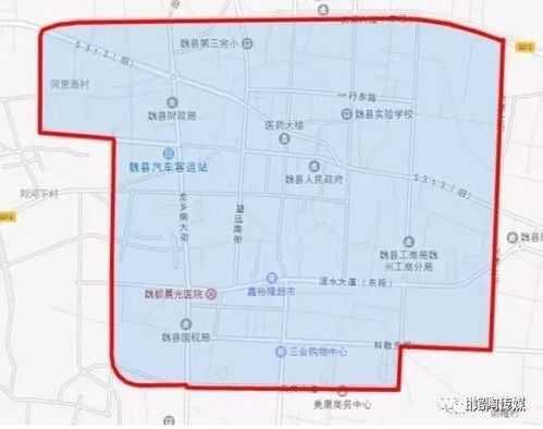 2022馆陶最新限行图片（馆陶限行最新消息）