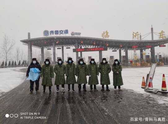 临沂高速路有雾吗（临沂高速有没有封路）