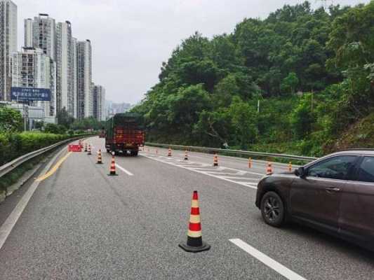 高速路占道洗车怎么处罚（高速占道扣几分）