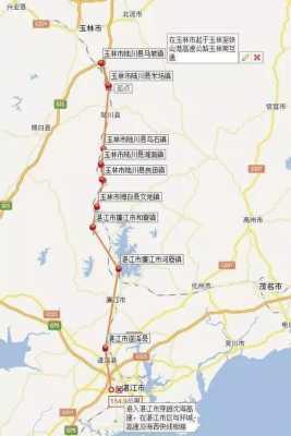 陆川至湛江高速路（陆川至湛江高速路线图）