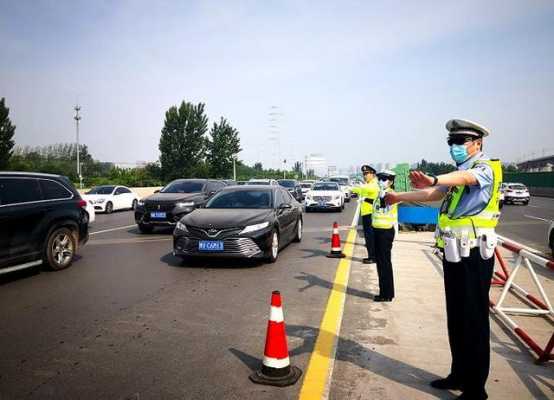 河南高速路交警图片大全（河南高速交警官网）