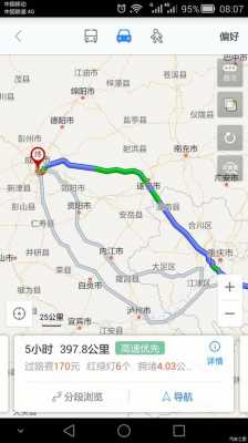 内江到宁波高速路（到内江走哪条高速）