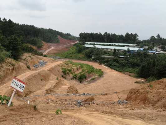 高速路拆除工程公司（高速公路拆迁归哪个部门管）