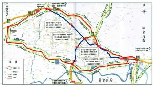 210国道富平段限行（210国道富平段限行吗）