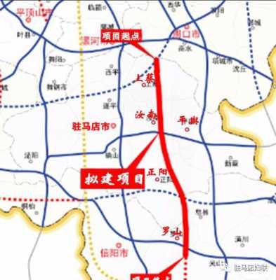 正阳县有高速路吗吗（正阳县高速公路规划图）