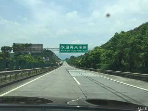 太原到南宁高速路（太原到南宁高速路况查询）