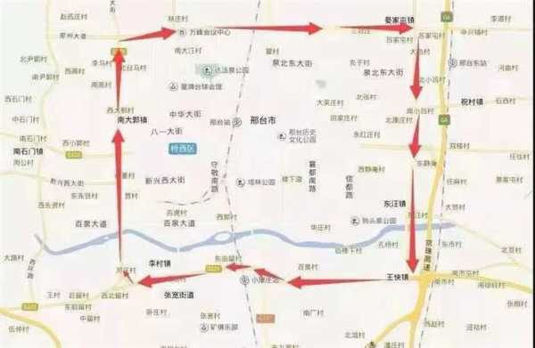 河北邢台高速公路限行查询（高速邢台段开了吗）