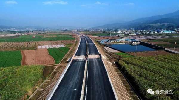 景东至西双版纳高速路（景东县高速）