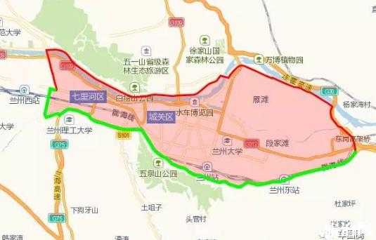 兰州市西固区高峰时段限行（西固区限号吗）