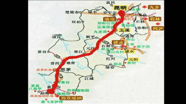 文山至西双版纳高速路（云南文山离西双版纳多远）