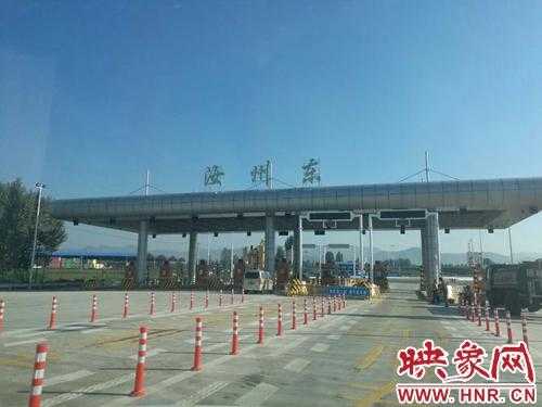 河南汝州高速路封了吗（河南汝州高速路封了吗现在）