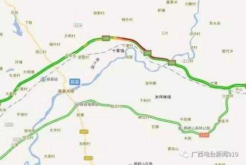 南宁至钦州高速路扩建招标（南宁至钦州高速公路事故最新消息）