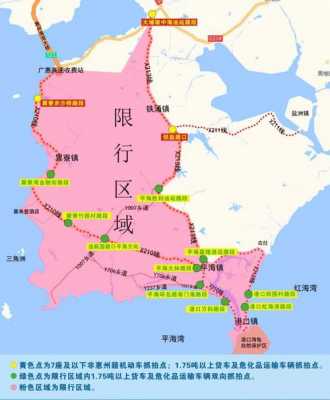 广东高速路限行规定查询（2020年广东高速限速新规）
