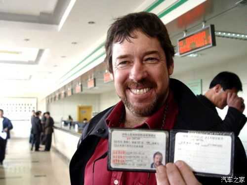 俄罗斯中国驾照（中国人在俄罗斯考驾照）