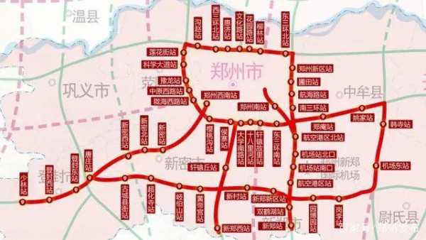 郑州元旦免费高速路（郑州元旦免费高速路线图）