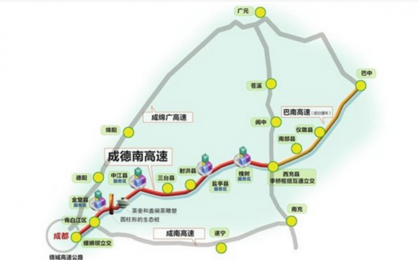 成都至巴中有高速路吗吗（成都到巴中走成巴高速公路）