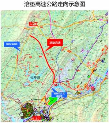 涪陵高速路的位置在哪里（涪陵高速公路）