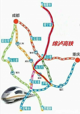 绵阳到天津高速路多少公里（绵阳到天津高铁路线）