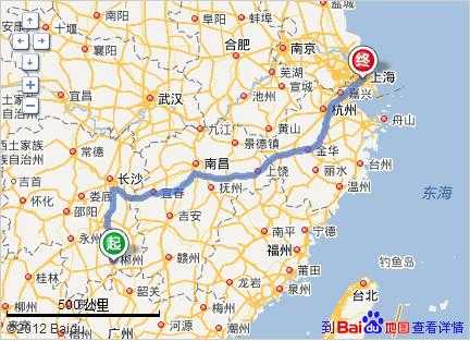 郴州到北京高速路有多远（郴州到北京高速路有多远啊）