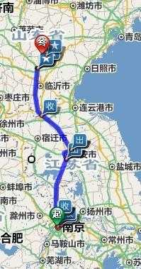 南京到临沂有几条高速路（南京到临沂路过哪些城市）