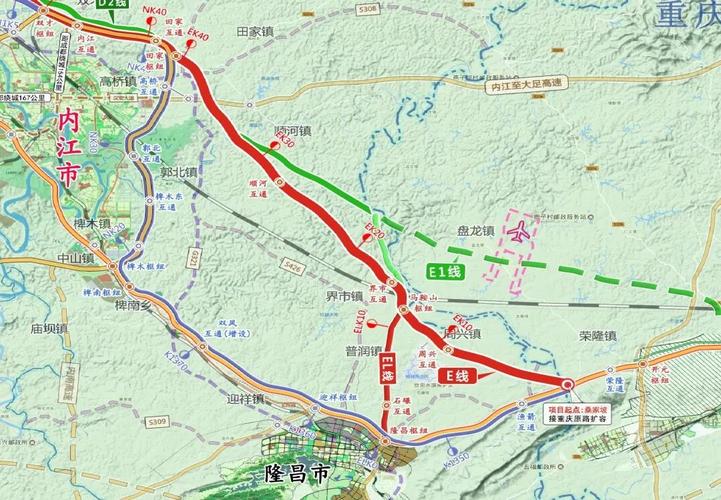 隆昌新增高速路（隆昌新建高速复线）